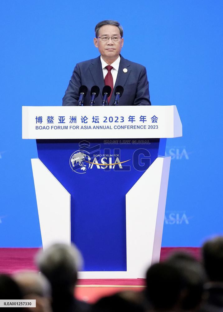 Boao Forum for Asia