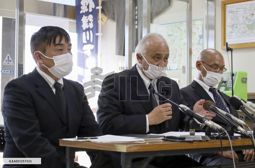 CORRECTED: Kyoto tour boat with 30 aboard capsized