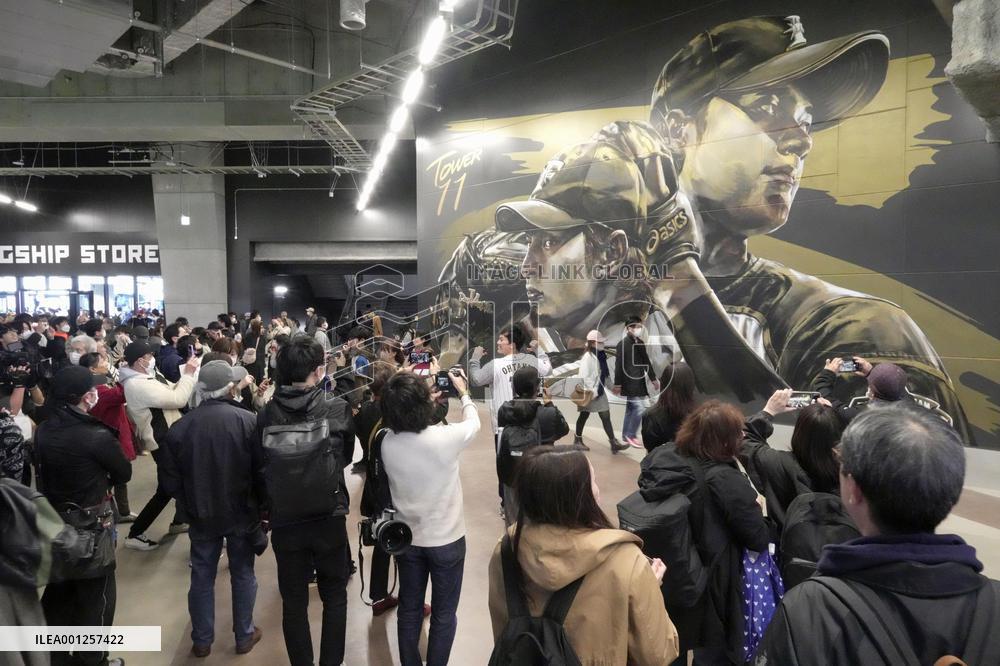 Baseball: NPB season opener at new Hokkaido ballpark