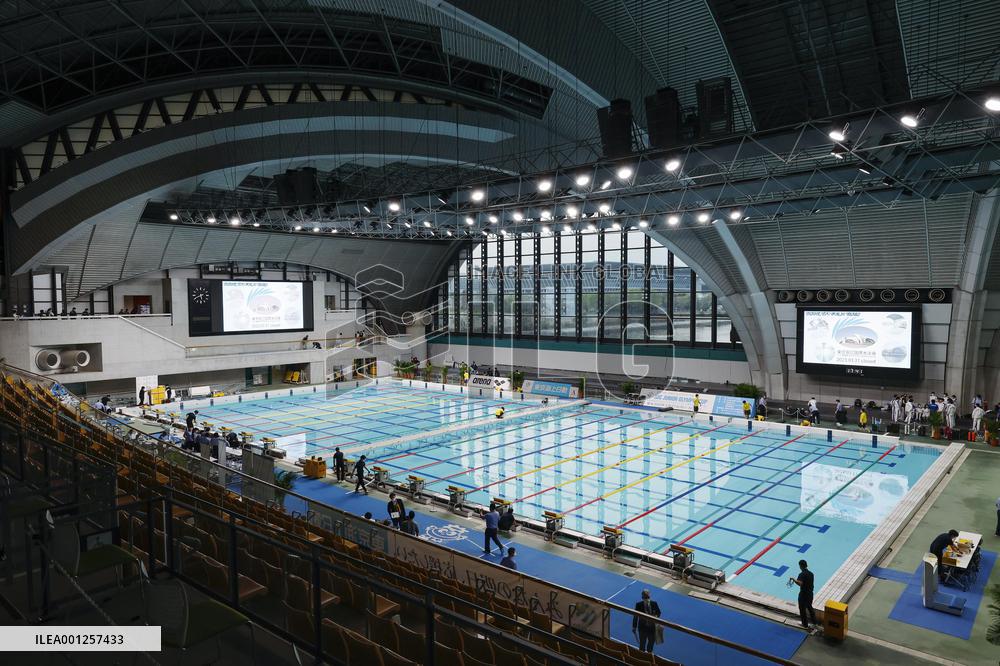 Tokyo's Tatsumi International Swimming Center closes