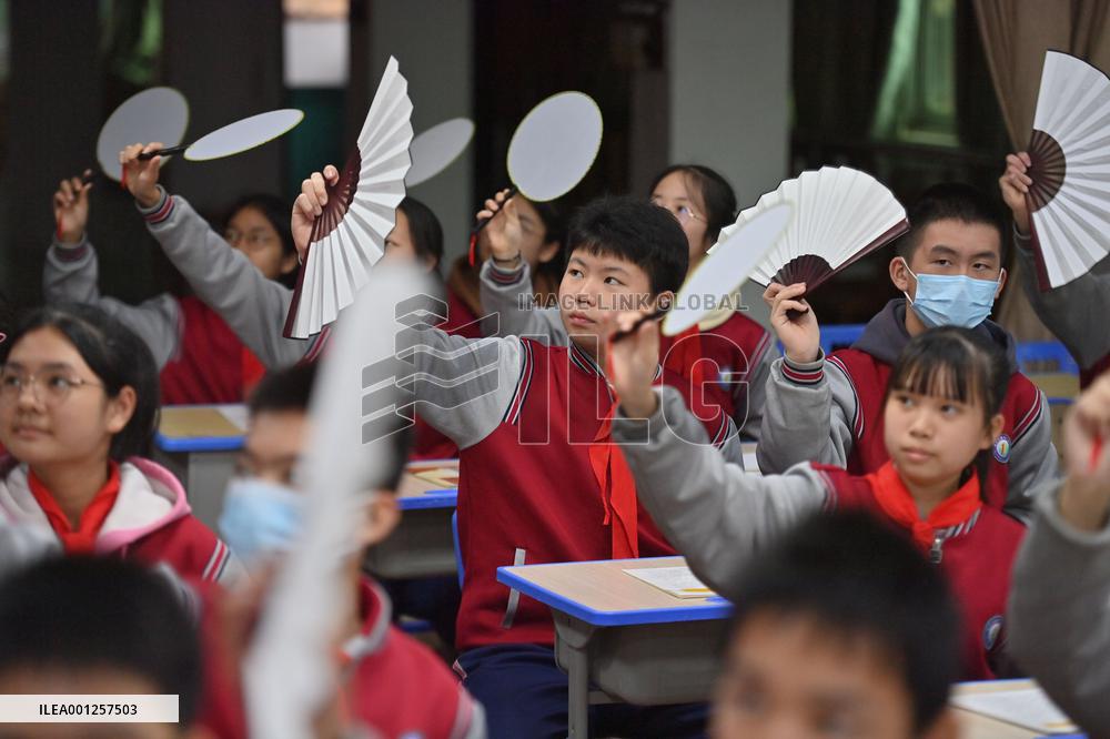 CHINA-GUANGXI-WUZHOU-EXTRACURRICULAR ACTIVITIES (CN)