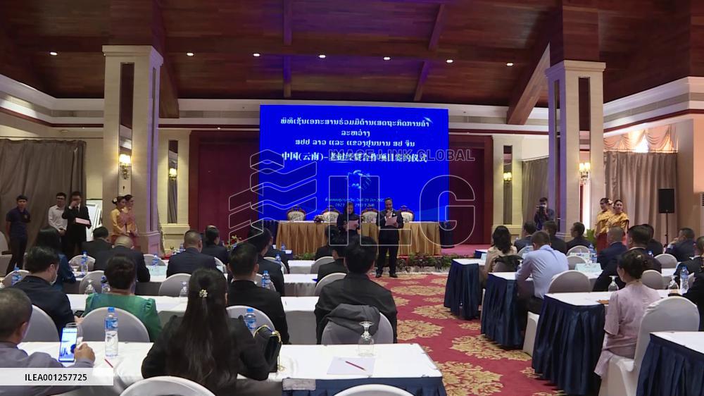 China's Yunnan signs pacts to promote economic ties with Laos