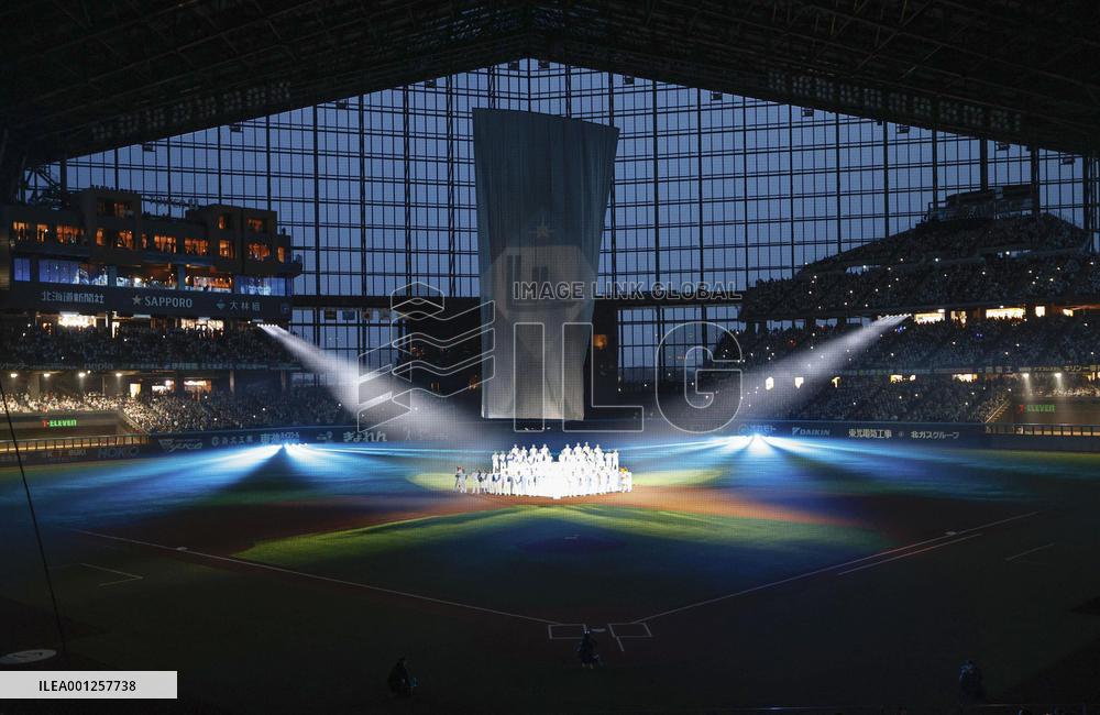Baseball: NPB season opener at new Hokkaido ballpark