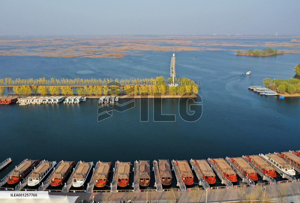 CHINA-HEBEI-XIONG'AN-CONSTRUCTION (CN)