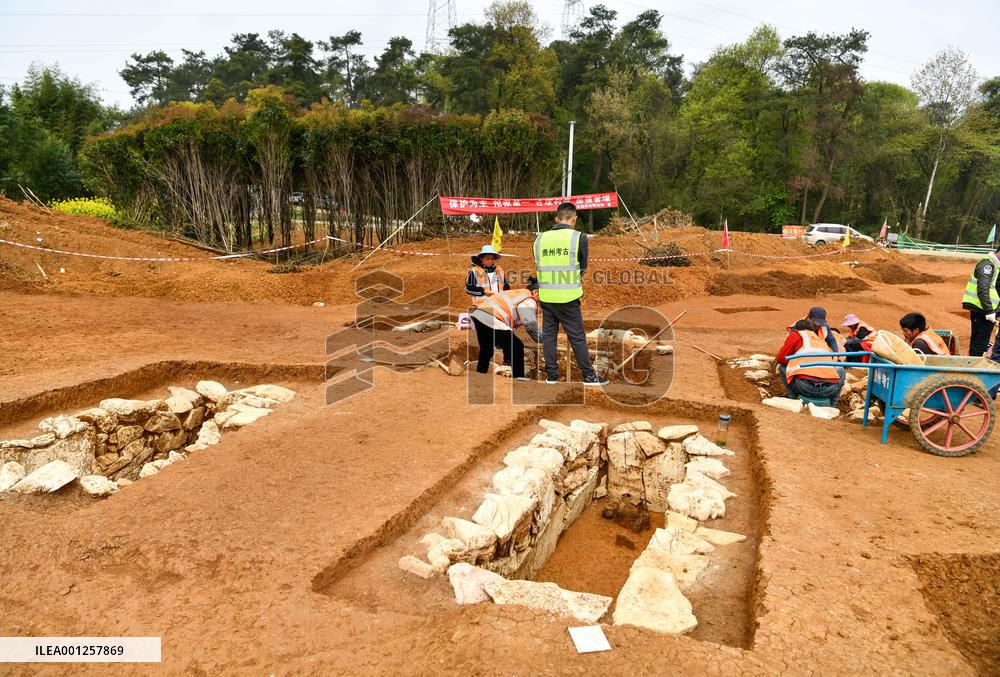 CHINA-GUIZHOU-DASONGSHAN TOMB SITE (CN)