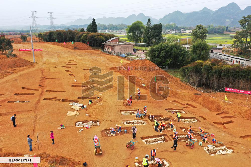 CHINA-GUIZHOU-DASONGSHAN TOMB SITE (CN)