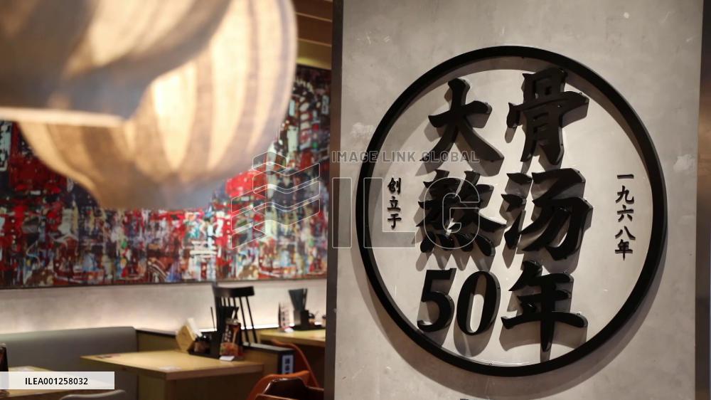 China's tech hub speeds up developing low-altitude economy