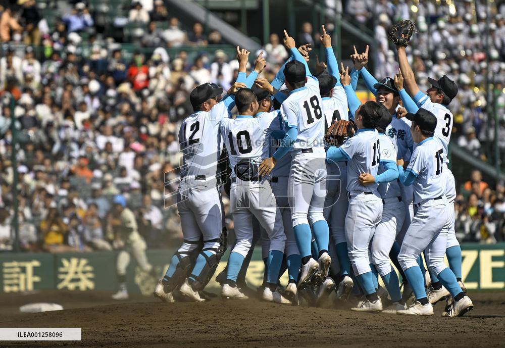 Baseball: High school championship