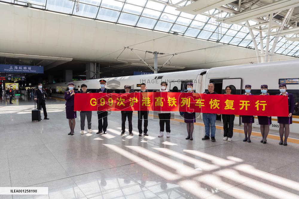 CHINA-SHANGHAI-HONG KONG-HIGH-SPEED RAILWAY-RESUMPTION (CN)