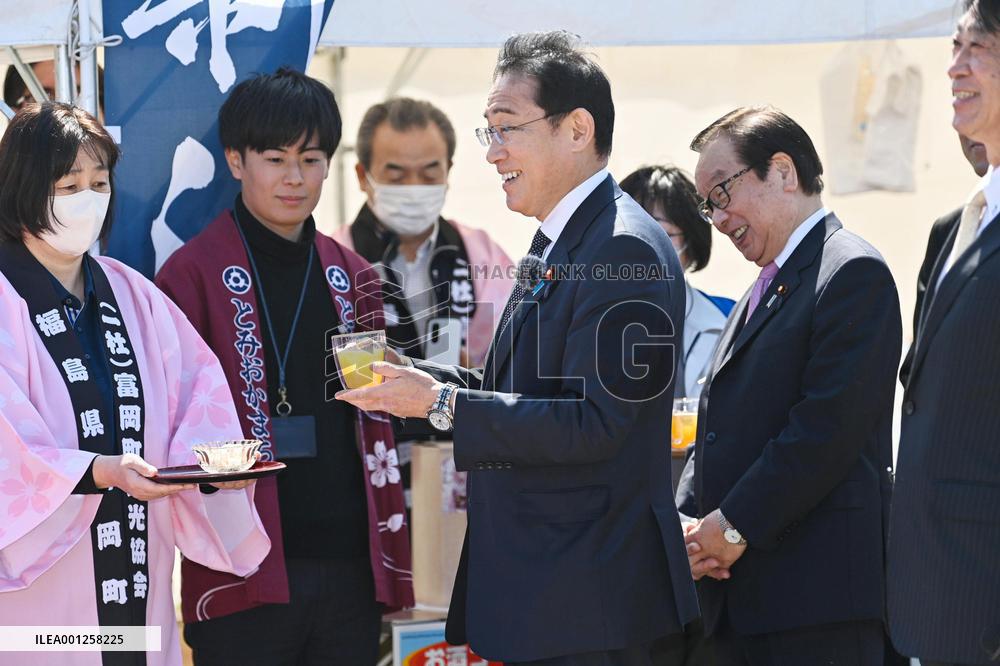 Japan PM Kishida visits nuclear crisis-hit town