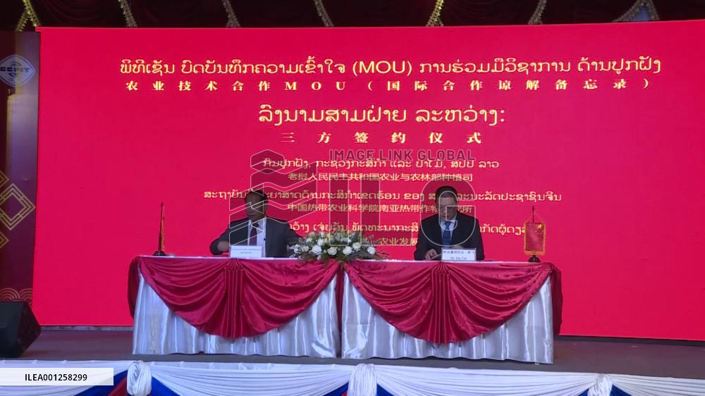 Chinese firm signs pact to promote agricultural tech cooperation with Laos