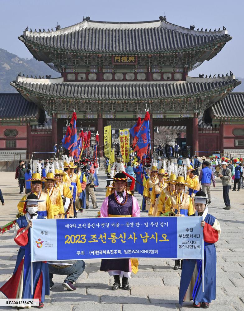 CORRECTED: Seoul-Tokyo parade to promote bilateral cultural exchange