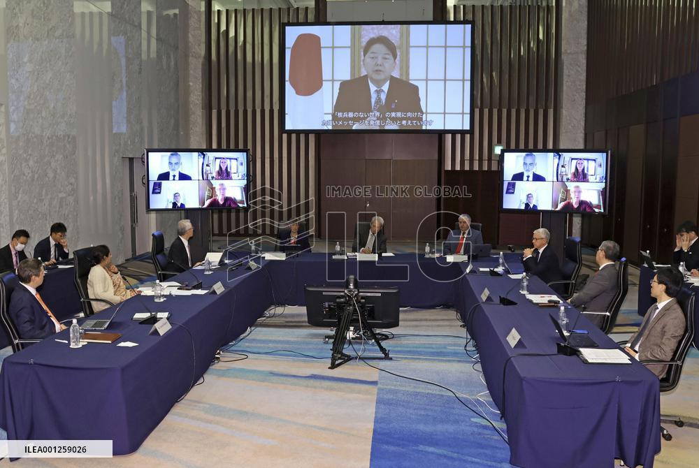 International anti-nuke meeting in Tokyo