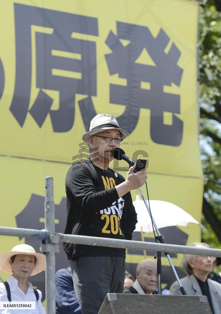 Famed Japanese musician Ryuichi Sakamoto