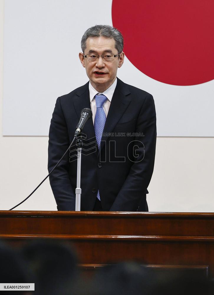 National Police Agency commissioner general Tsuyuki