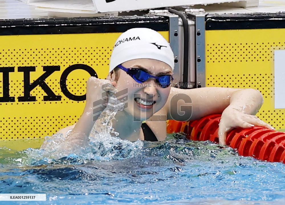 Swimming: Japan national championships