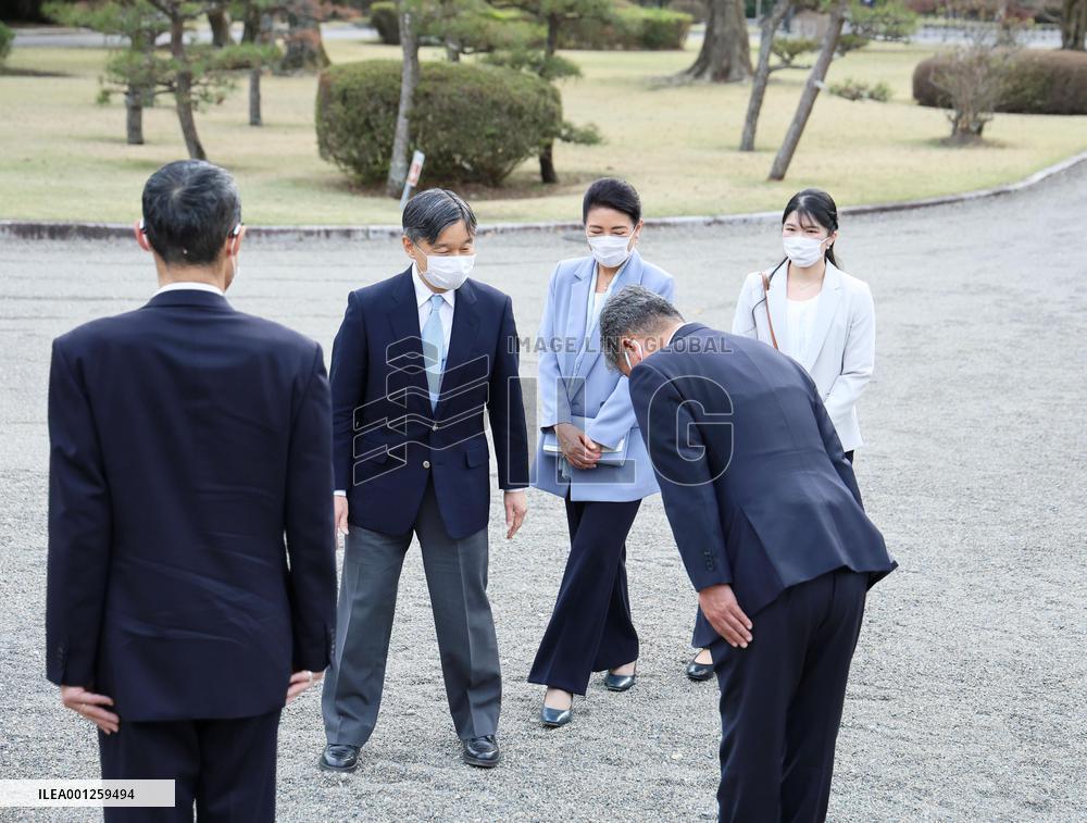 Japanese imperial family