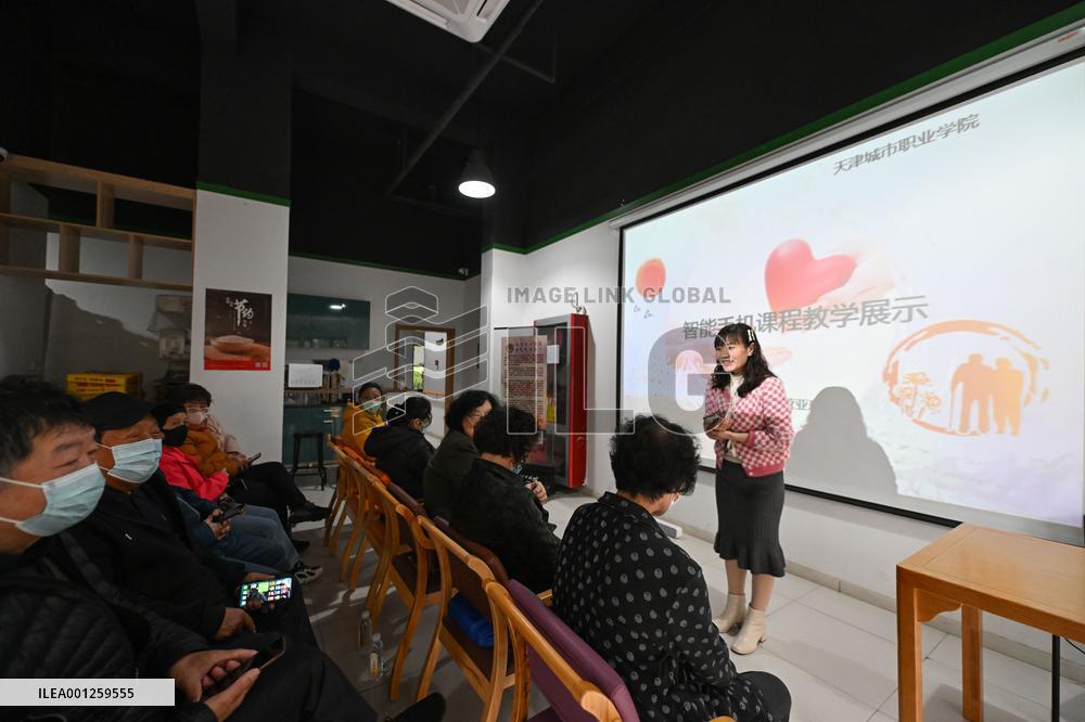 CHINA-TIANJIN-UNIVERSITY FOR SENIOR CITIZENS (CN)