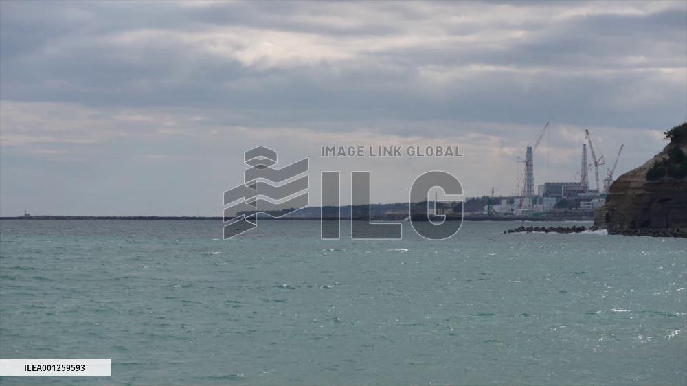 Foundation in Fukushima nuclear plant reactor likely badly damaged