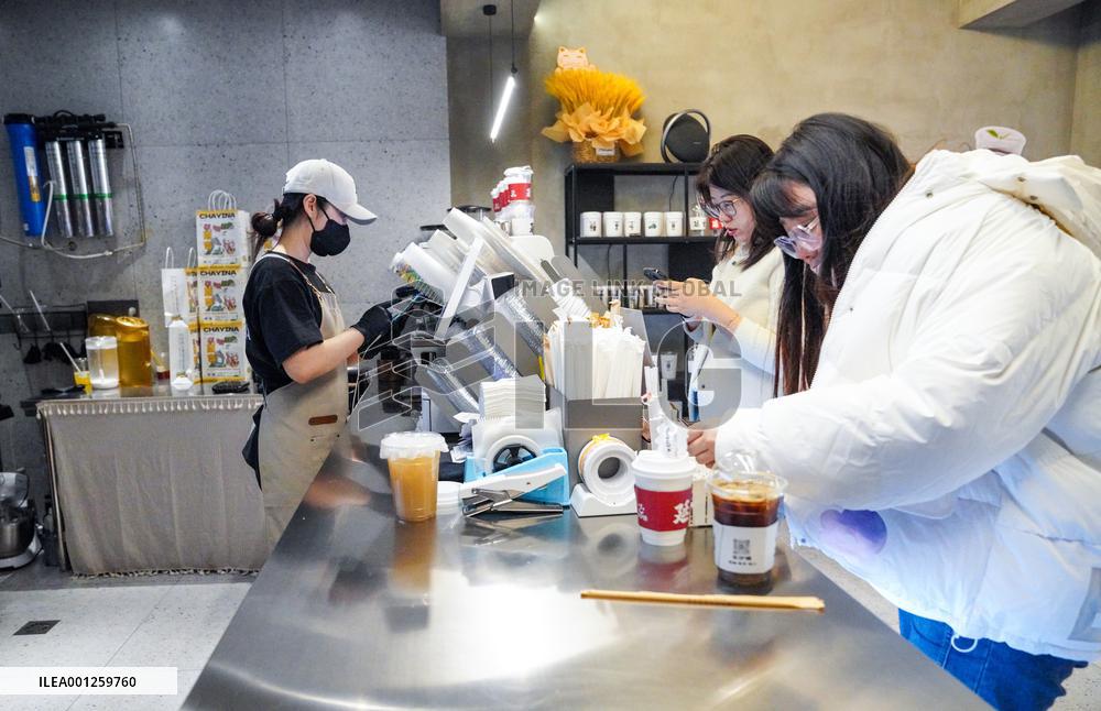 CHINA-JILIN-YANJI-ECONOMY-COFFEE SHOP(CN)