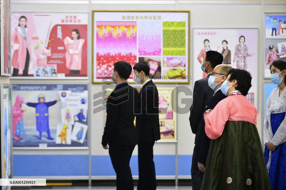 111th anniv. of birth of N. Korea's founder