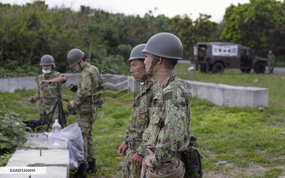 Search for missing Japan SDF chopper
