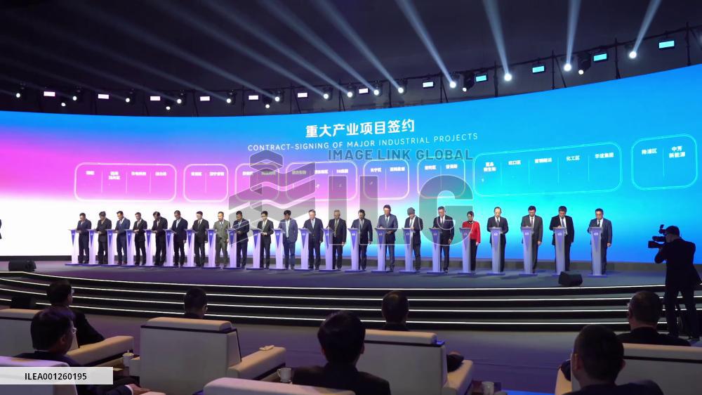 Investment deals worth 9.8 bln USD signed at Shanghai Global Investment Promotion Conference