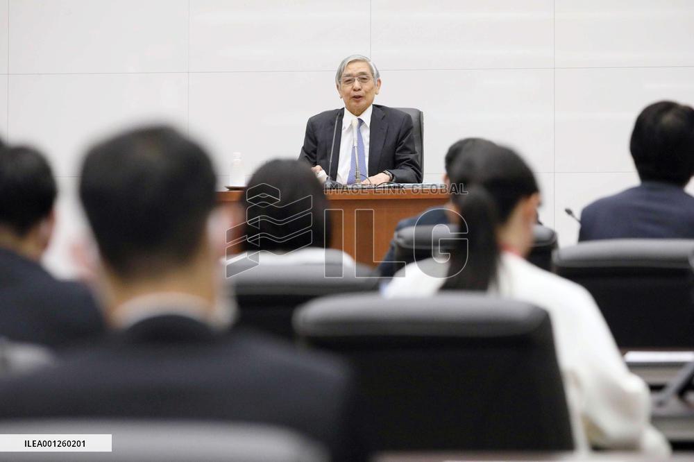 Outgoing BOJ chief Kuroda