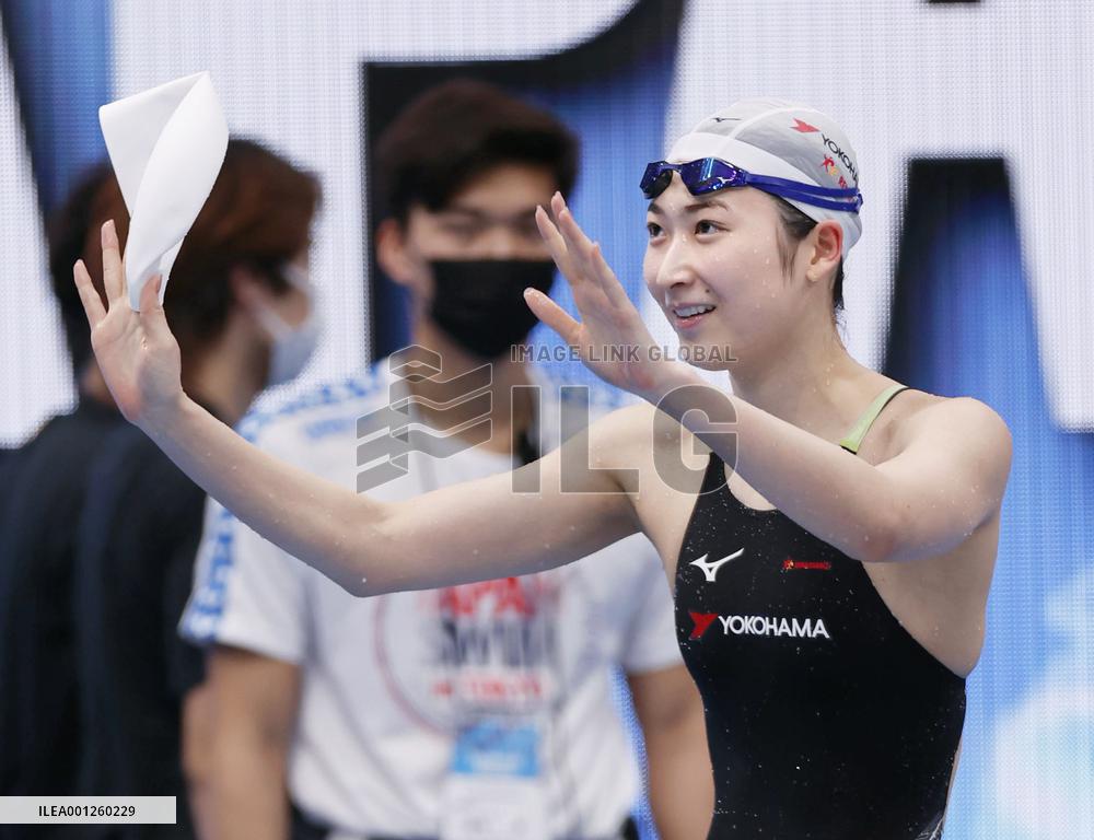 Swimming: Japan national championships