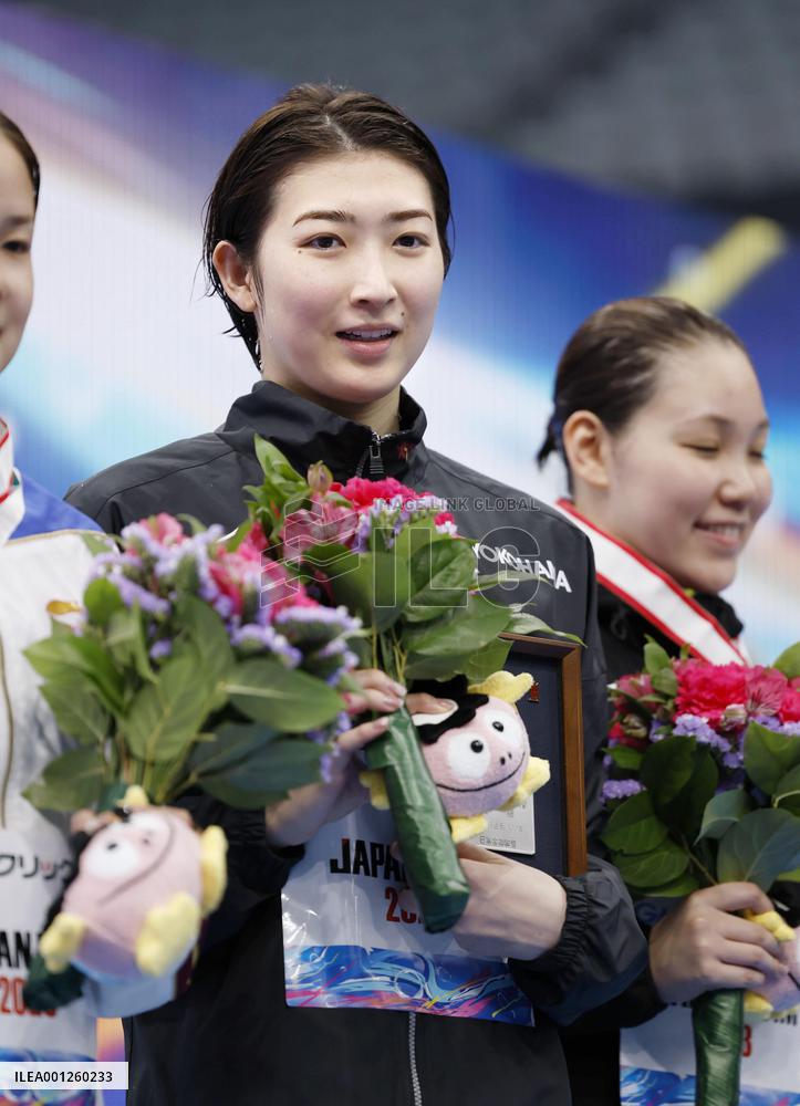 Swimming: Japan national championships