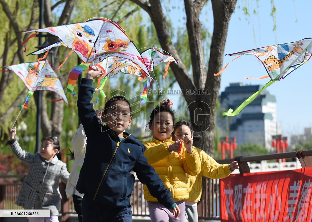 CHINA-BEIJING-PARK-SPRING (CN)