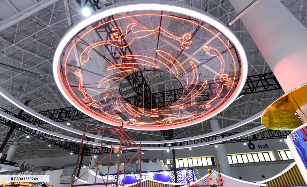 CHINA-HAINAN-HAIKOU-CICPE-PREPARATION (CN)