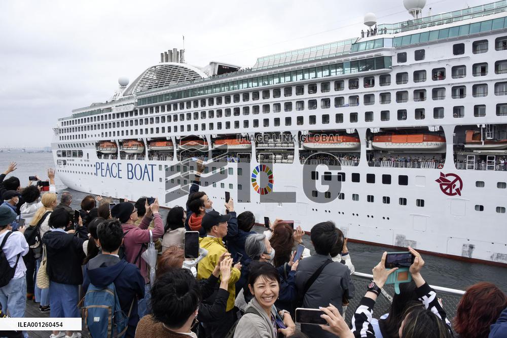 Peace Boat resumes voyages after COVID hiatus