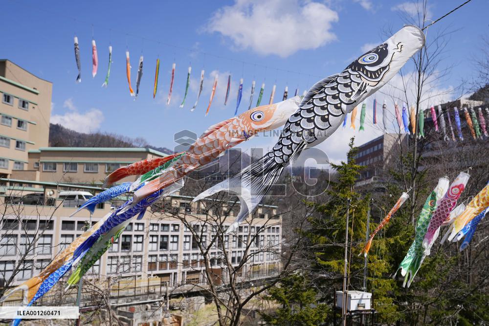 Carp streamers in northern Japan