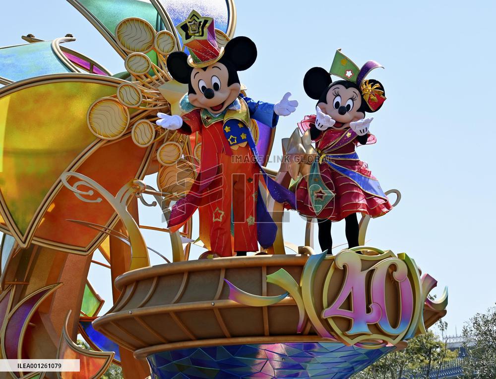 Tokyo Disneyland's new parade for 40th anniversary