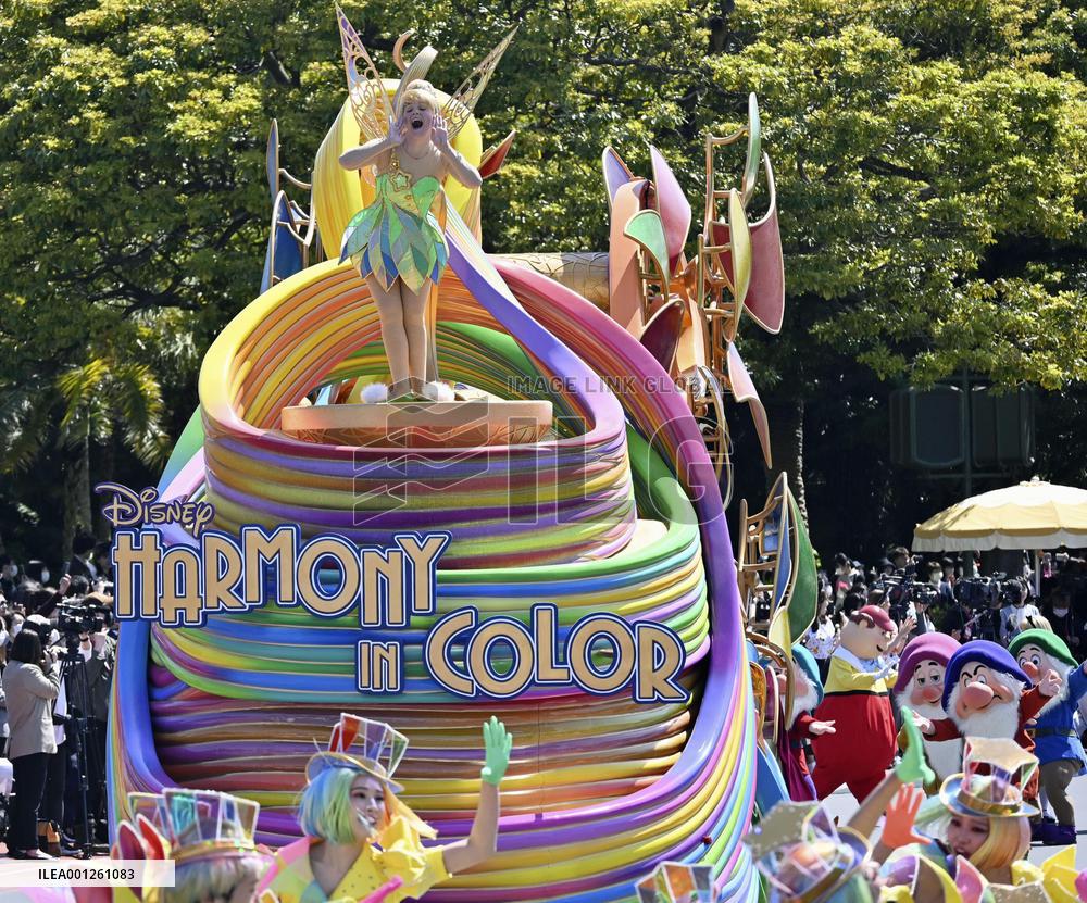 Tokyo Disneyland's new parade for 40th anniversary