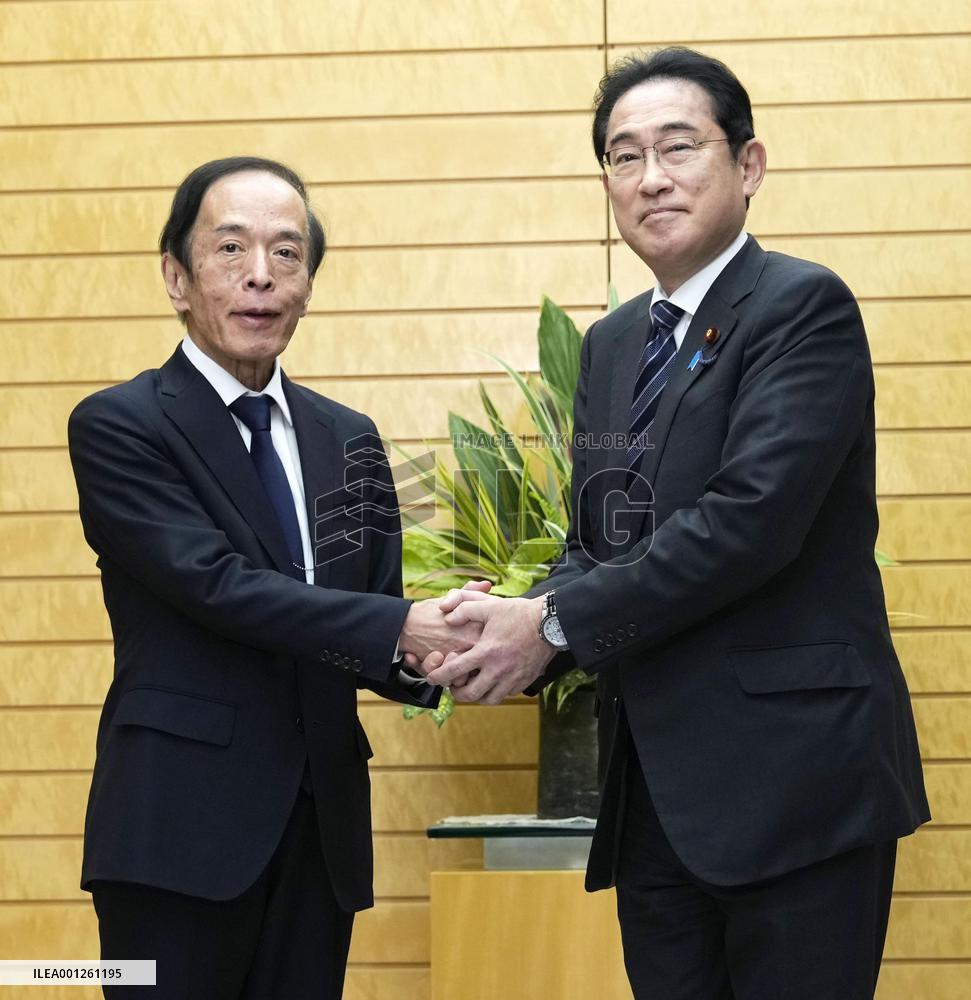 New BOJ governor Ueda