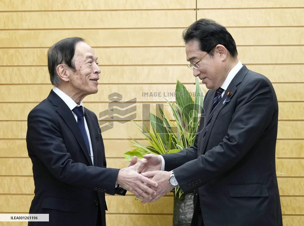 New BOJ governor Ueda