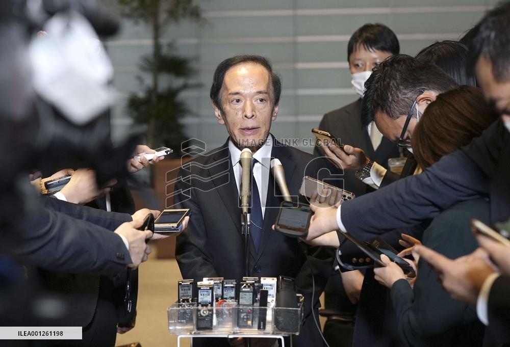 New BOJ governor Ueda