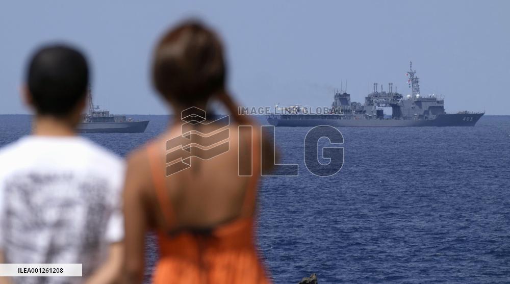 Search for missing Japan SDF chopper