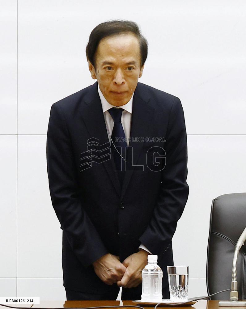 New BOJ governor Ueda