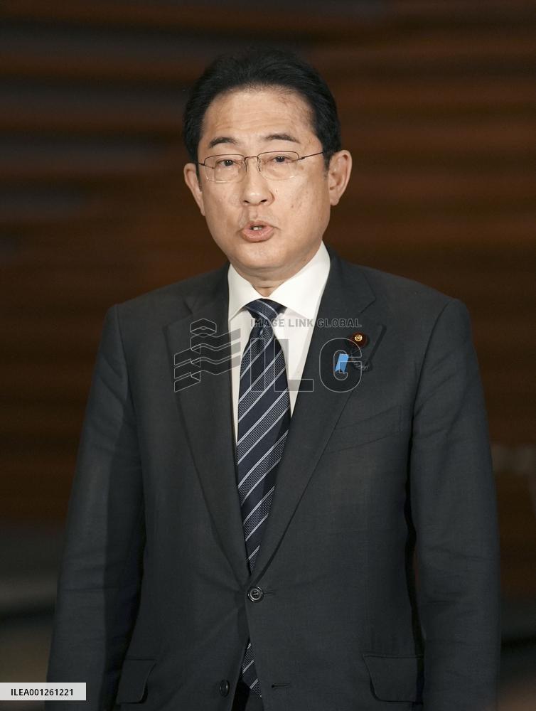 Japan PM Kishida