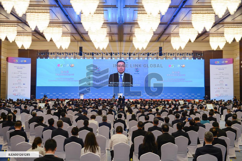 CHINA-HAINAN-HAIKOU-CICPE-OPENING (CN)