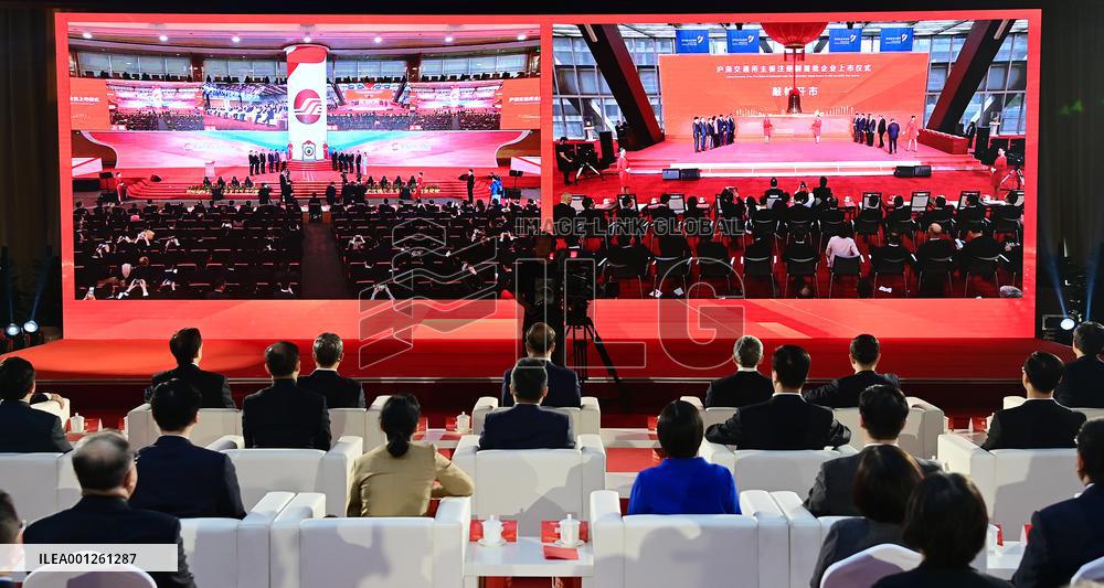CHINA-SHANGHAI-SHENZHEN-STOCK EXCHANGE-REGISTRATION BASED IPO-CEREMONY (CN)