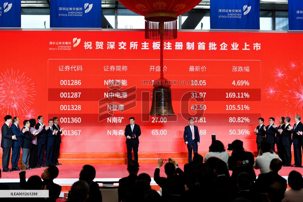 CHINA-SHANGHAI-SHENZHEN-STOCK EXCHANGE-REGISTRATION BASED IPO-CEREMONY (CN)