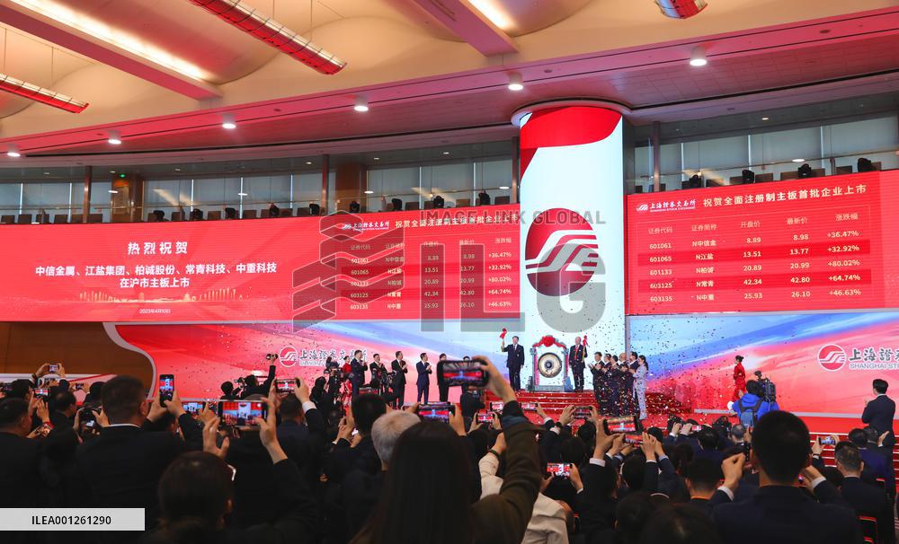 CHINA-SHANGHAI-SHENZHEN-STOCK EXCHANGE-REGISTRATION BASED IPO-CEREMONY (CN)