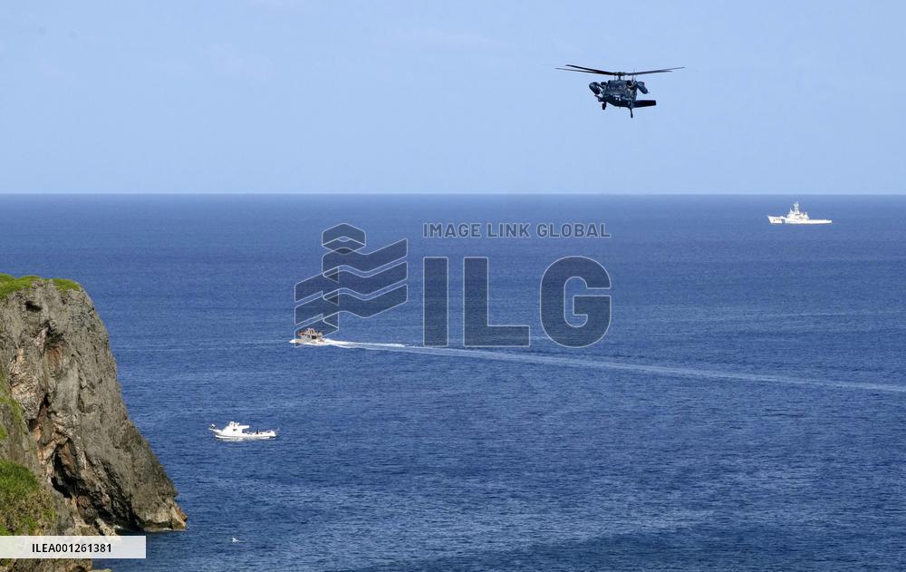 Search continues for missing Japan SDF chopper