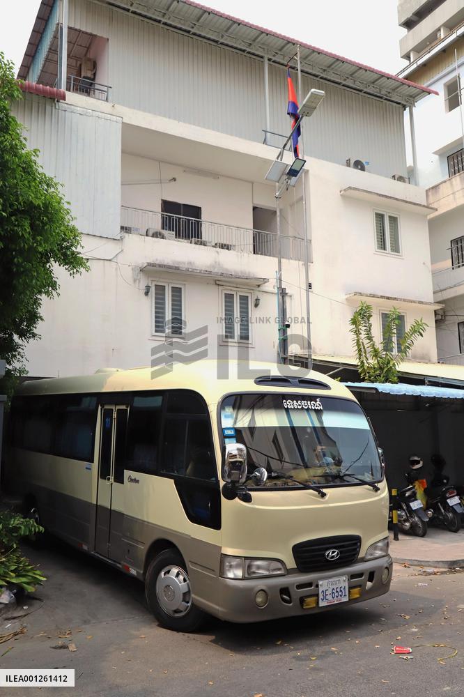 Deportation of 19 suspects over phone scams from Cambodia