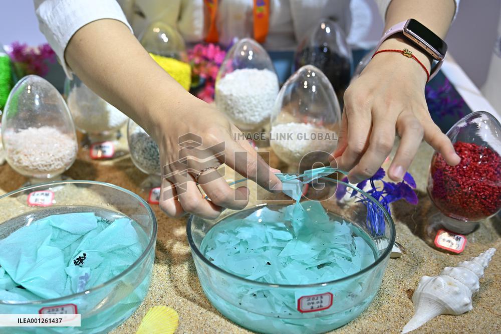 CHINA-HAINAN-CICPE-GREEN-LOW-CARBON (CN)