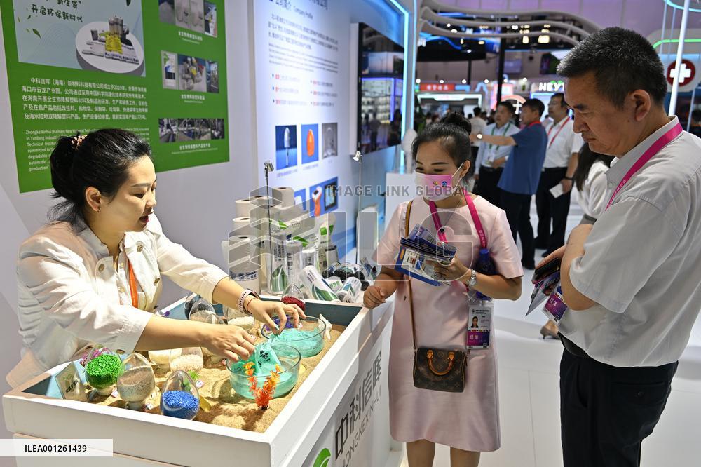 CHINA-HAINAN-CICPE-GREEN-LOW-CARBON (CN)